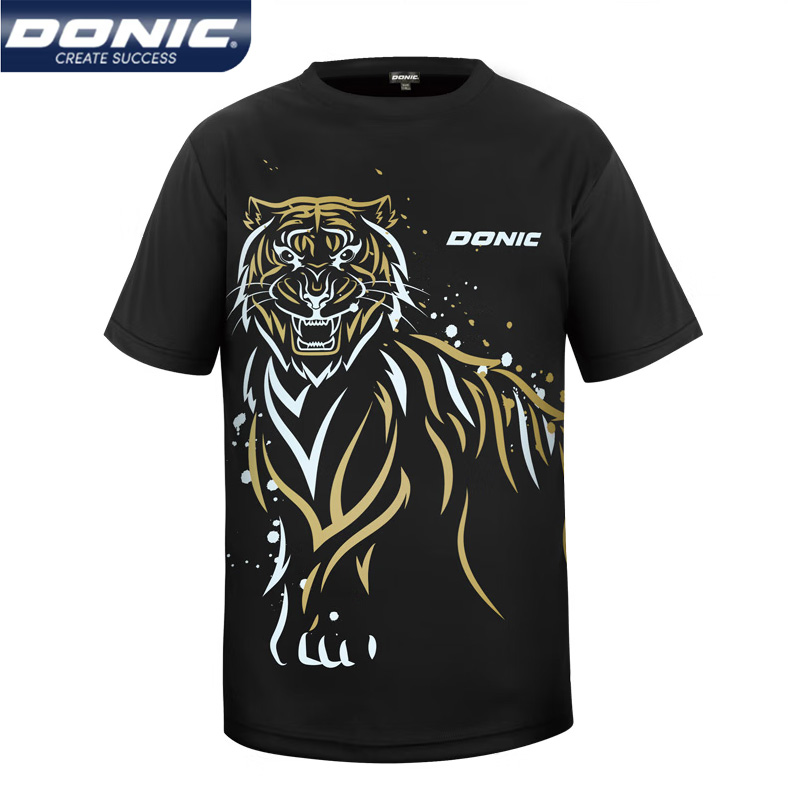 Badminton Jersey - Koszulka do tenisa stołowego 83237 męska