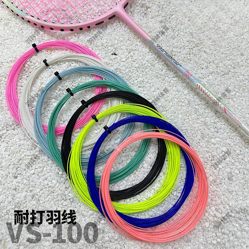 Badminton Rs - Oryginalne struny do rakietki do badmintona