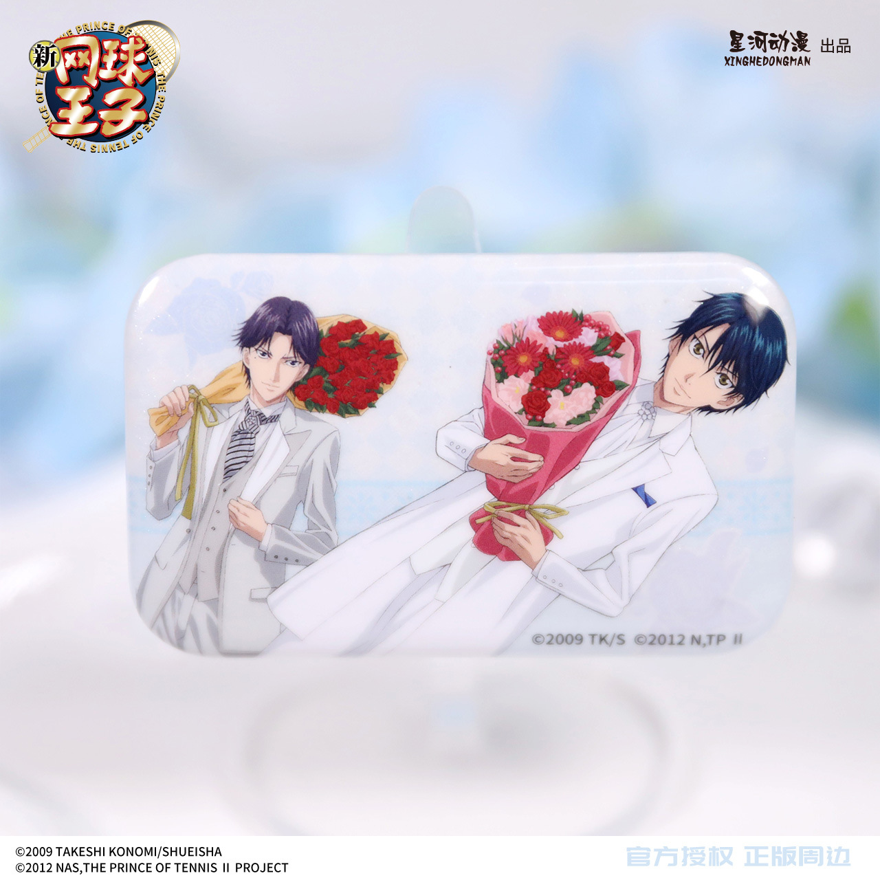 The Prince of Tennis II Ryoma  – Badminton Logo recenzja i cena