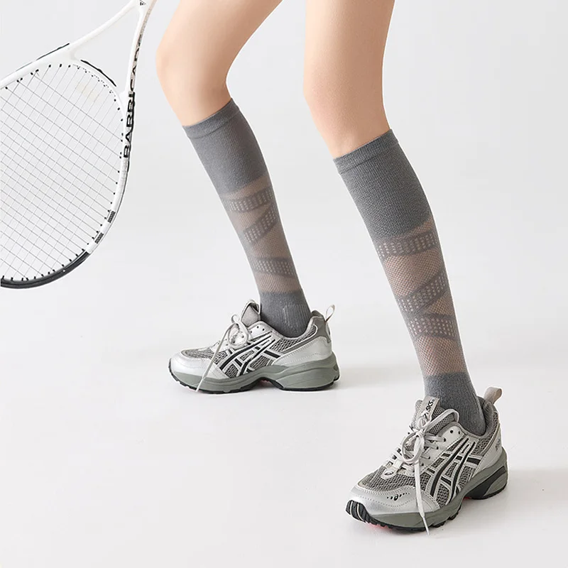 1/5 Par Damskich Kompresyjnych – Badminton Netting recenzja i cena