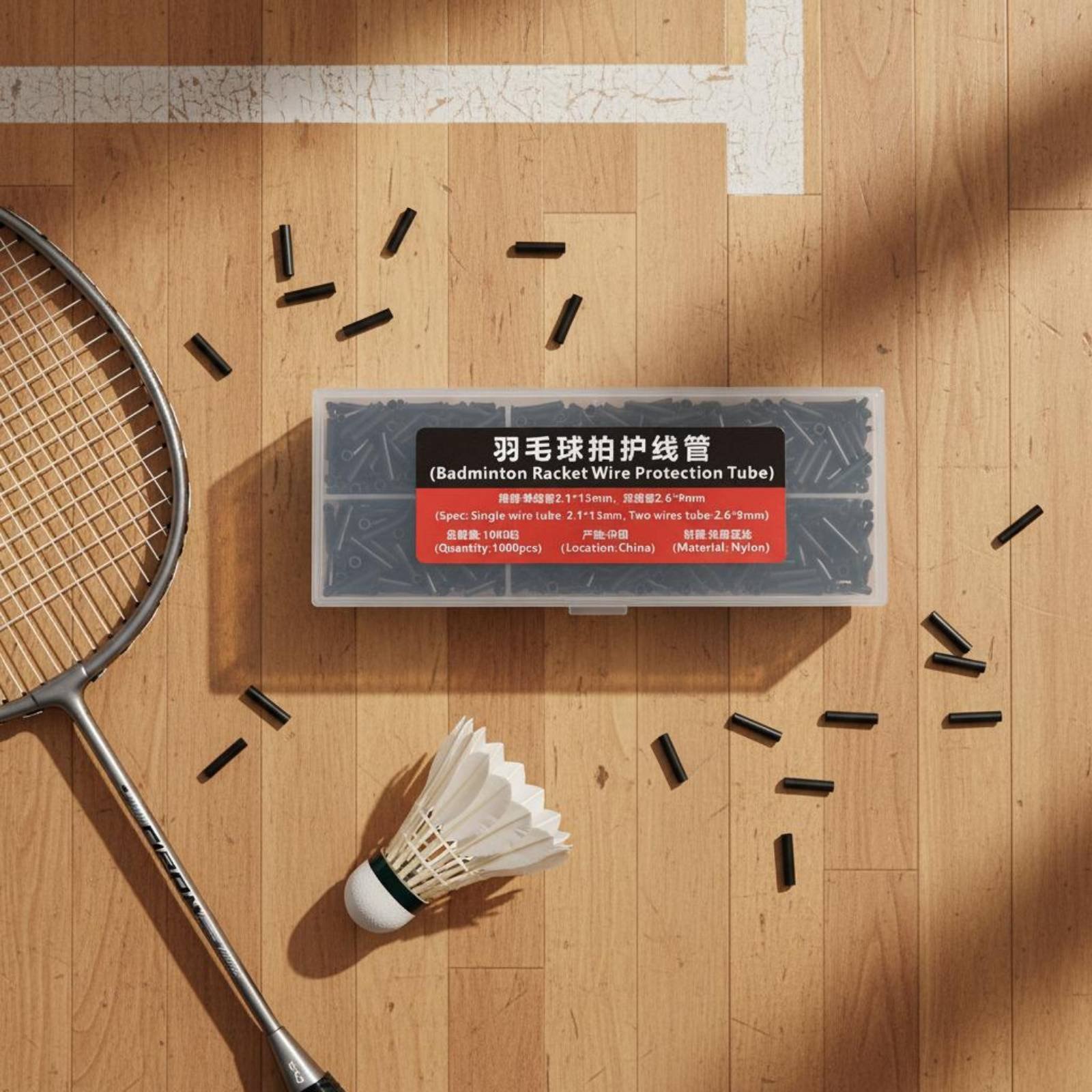 1000 sztuk Zestaw przelotek po – Badminton Badminton recenzja i cena