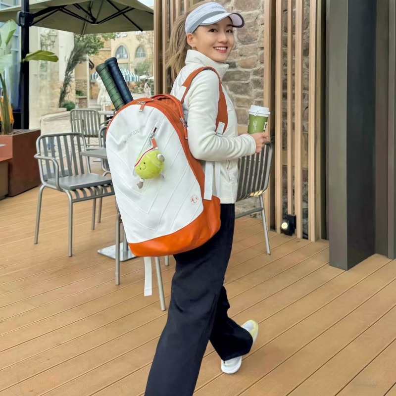 Plecak Damski Casual Sportowy  – Badminton Kids recenzja i cena
