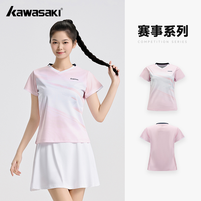 Oryginalne damskie koszulki do – Badminton Jersey recenzja i cena